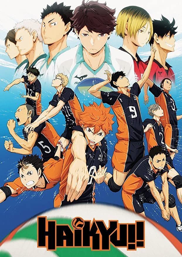 لوجو انمي هايكيو