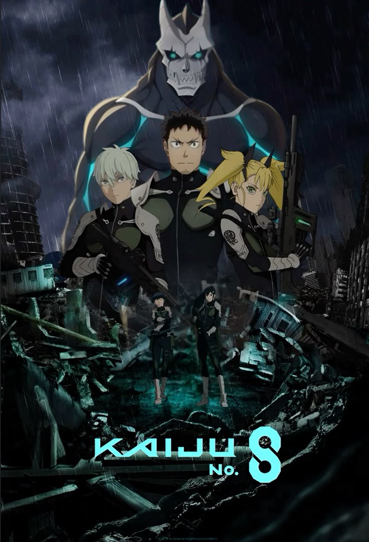 لوجو انمي كايجو رقم 8